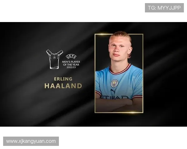 历届年度足球明星排名回顾与分析揭示足坛巨星的成长轨迹与影响力